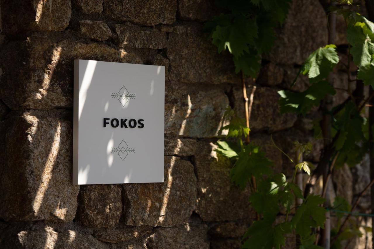 Mykonos TownIkies Of Mykonos住宿加早餐旅馆 外观 照片
